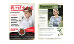 Load image into Gallery viewer, I will design a creative flyer